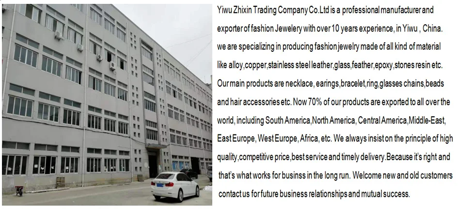 ZHIXI FACTORY