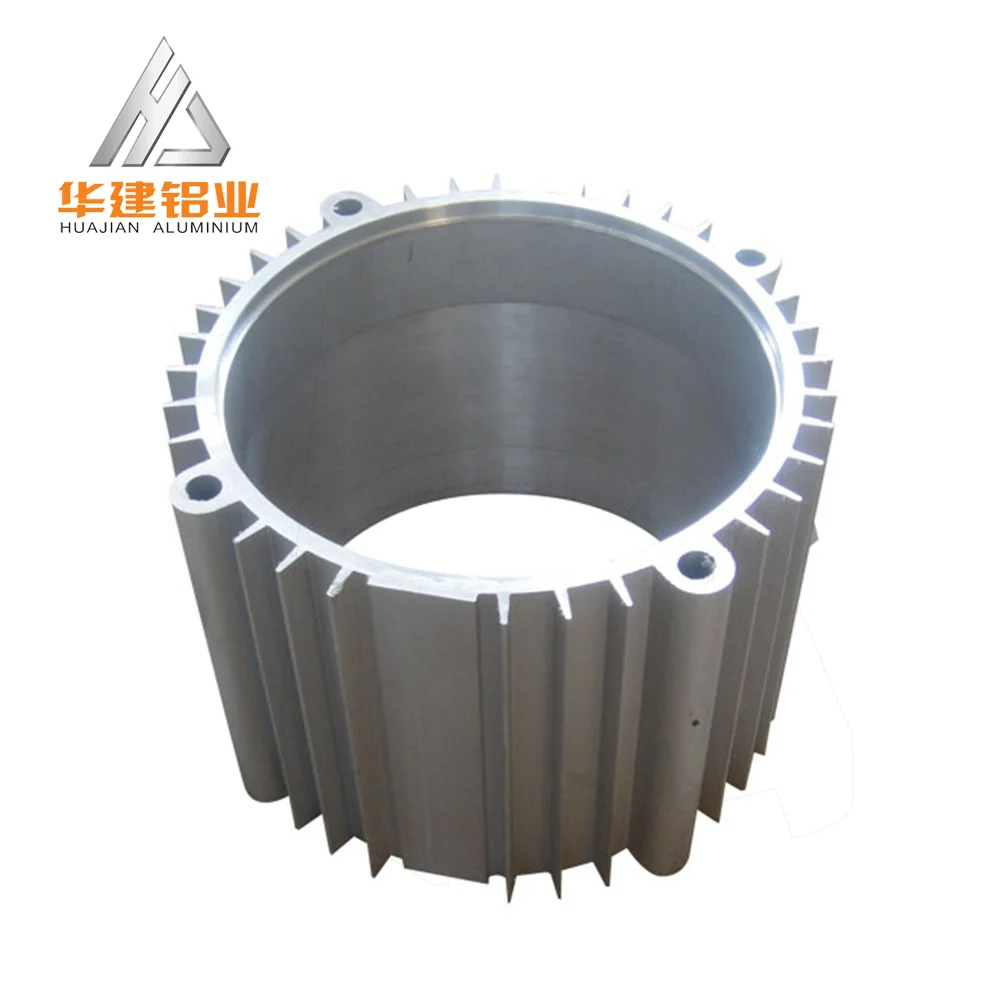 Factory's Custom made aluminium extrusion anodized electric motor housing/shell/case