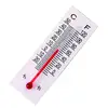 /product-detail/paper-thermometer-60809977965.html