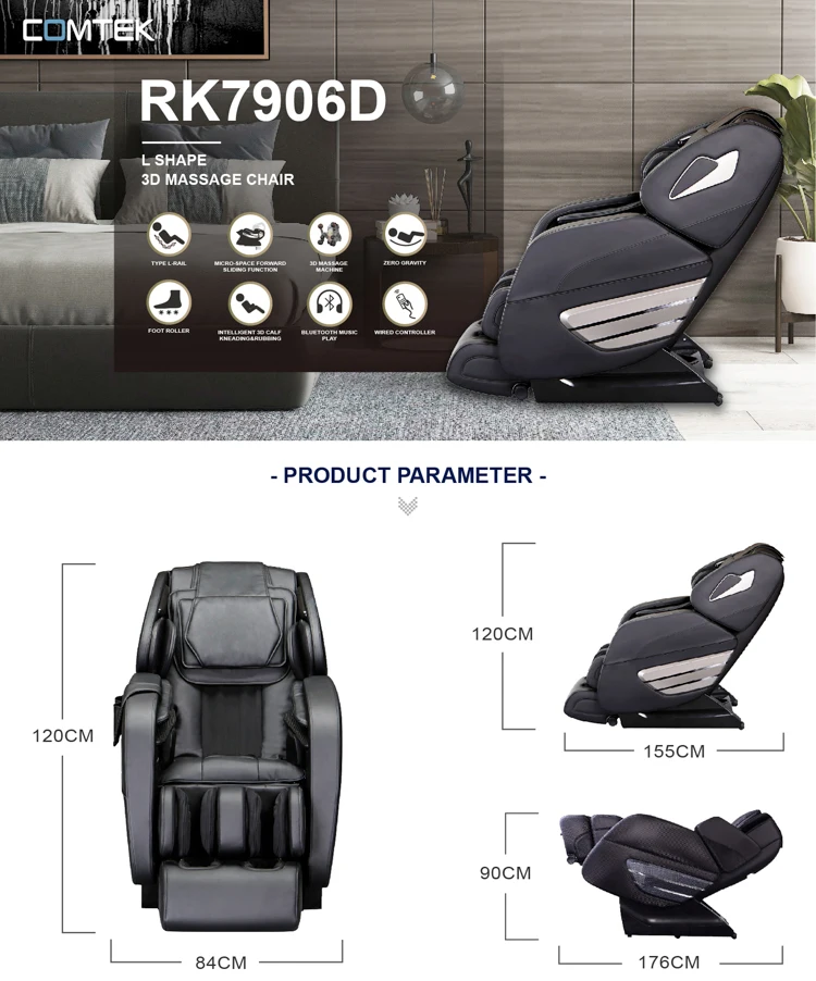 RK7906D 3d advance massage chair