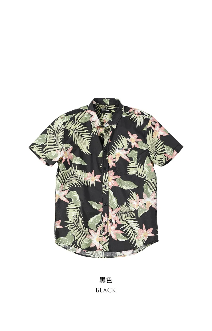 simwood 2020 summer new hawaii print shirt men 100% cotton high