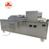 /product-detail/lychee-seed-cherry-pit-remove-machine-olive-date-pit-plum-fruit-destoner-remover-machine-62195415014.html