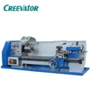 /product-detail/geared-head-metal-mini-lathe-bv20-220v-with-low-prices-60727573542.html