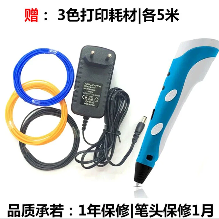 Ashampoo_Snap_2016.02.29_17h21m49s_037_