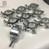 Bravo Stage 500kg Silver Large Diameter Pipe Clamp Heavy Duty Trussing Clamp For Construction