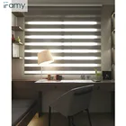New design dual blinds blackout zebra blind for hotel window