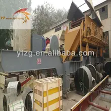 India Used Mobile Crusher,Stone Crushing Plant