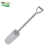 Carbon Steel Trenching Point Shovel Head S526