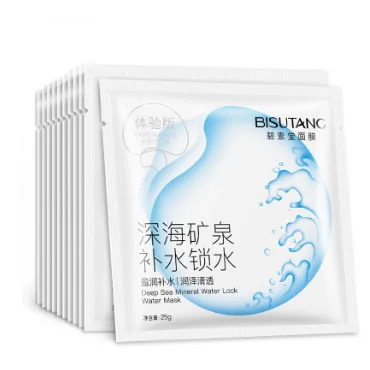 QQ20170103143645.png