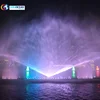 Floating Lake Water Screen Laser Light Show Graphical Water Screen For Projector