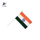 Newly Convenient to carry and easy to use shaking flag printed polyester hand flag fabric