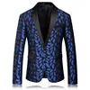 Custom Royal Blue Prom Suit Jacket Printed Pattern Design Blazer For Men