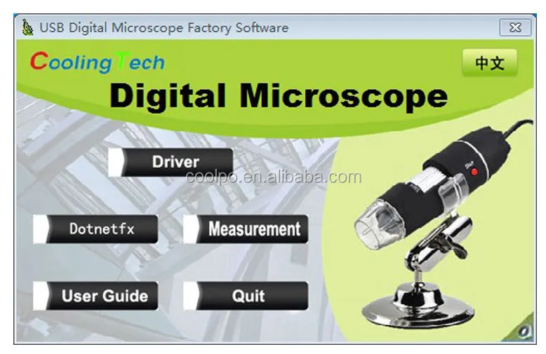 10x-300Xズームデジタルusb顕微鏡/拡大鏡ビデオカメラ仕入れ・メーカー・工場