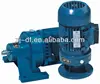 Wenzhou Dongfang transmission gearbox micro cycloidal reducer gear motor