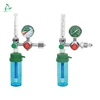 /product-detail/buoy-type-oxygen-inhalator-62012678715.html