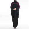high quality new design matching color cotton muslim abaya arab kaftan dresses for women