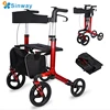 /product-detail/four-wheel-aluminum-alloy-lightweight-foldable-rollator-walker-and-economic-walker-with-seat-basket-60616583814.html