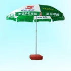 wholesale sun and rain sun protection outdoor patio umbrella