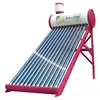 Cost-effective vacuum tubes solar water heater