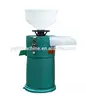 household commercial automatic slag separating 25kg/h refiner soya bean milk machine