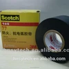 3M 77 fire-resistance dielectric insulation tape