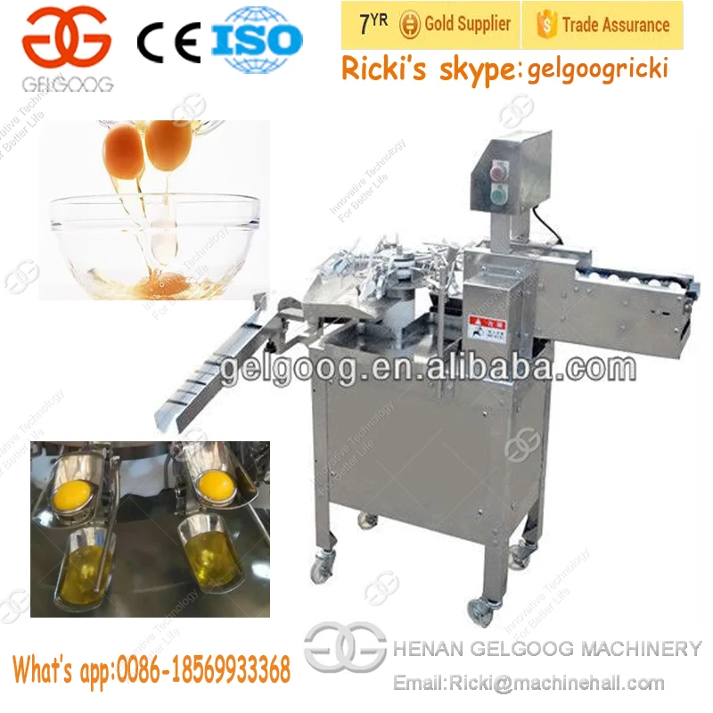 Egg Yolk And White Separator Egg Breaking Machine Buy Egg Yolk And