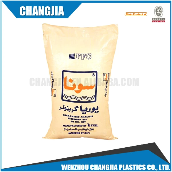 factory supply customized size pp woven packing flour bag