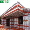 Factory direct sale peri system formwork built-up steel column