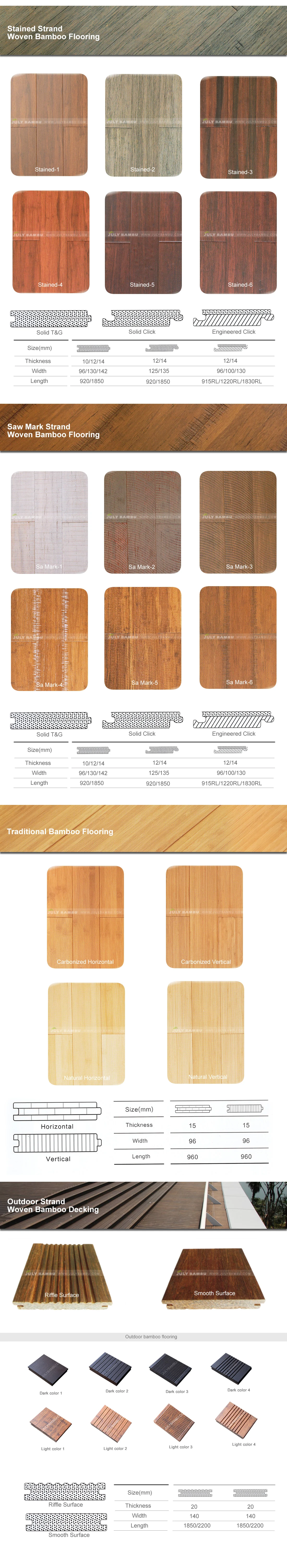 bamboo flooring-2