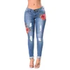 0761 fashion ripped jeans new designs women ladies embroidered denim jeans