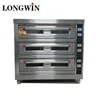 /product-detail/3-rack-baking-bread-oven-for-turkey-market-italian-pizza-bread-baker-oven-60864330460.html