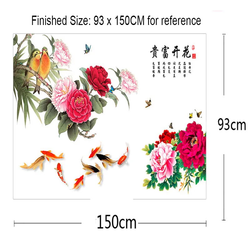 6885750164_1123077251