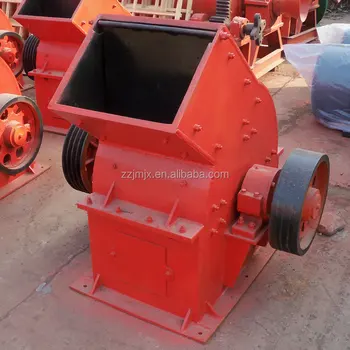 China Supplier Small Portable Rock Crusher