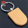Hot New Products Square Custom Wooden Key Ring