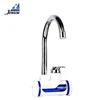 Space saving bath faucet solenoid valve for sensor smart