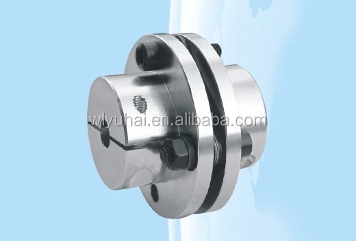 YH 11 Series Aluminum single section keyway flexible coupling diaphragm coupling 80N.m 14000r/min