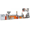 XHD Hot-selling High Output New Type Used Plastic Granules Machine