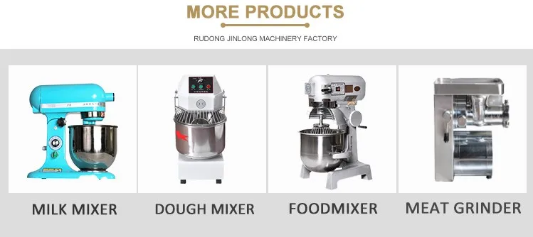 new design b20-b 20l mixer