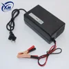 Factory Directly Provide 12v lead acid battery charger