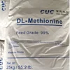 /product-detail/dl-methionine-feed-grade-99-poultry-feed-60425515993.html