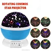 Room Novelty Night Light Projector Lamp Rotary Flashing Starry Star Moon Sky Star Projector Kids Children Baby Lamp
