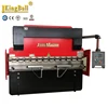 fashionable hydraulic press brake price from a trusted supplier