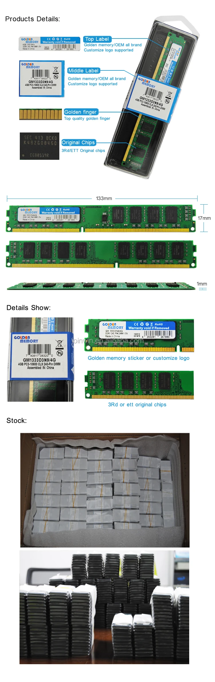 DDR3 4GB 1333 GM.jpg