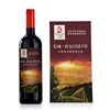 /product-detail/high-quality-sticker-printer-for-wine-bottle-60867560835.html