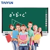 China Manufacturer School Educational Digital Smart board 65" 75" 86" IR Touch Screen Smart Board Interactive Whiteboard
