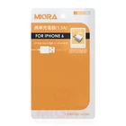 High Quality Charger Paper Backer Card Printing