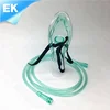 Reasonable Price Medical grade PVC adjustable nose clip sleep oxygen mask