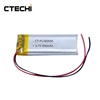 CTECHi 3.7v nominal voltage li-poymer battery 502050 audio equipments battery