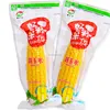 /product-detail/vacuum-packed-china-sweet-corn-fresh-yellow-corn-60259236469.html