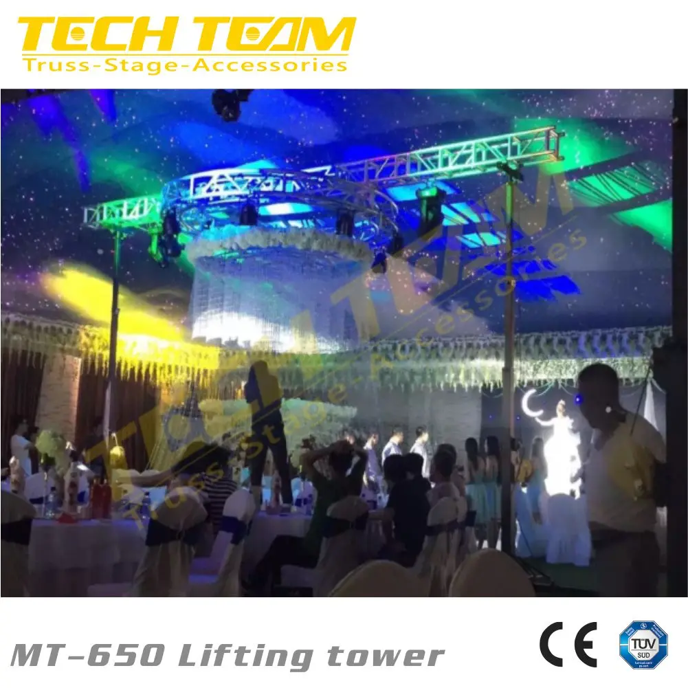 MT-650